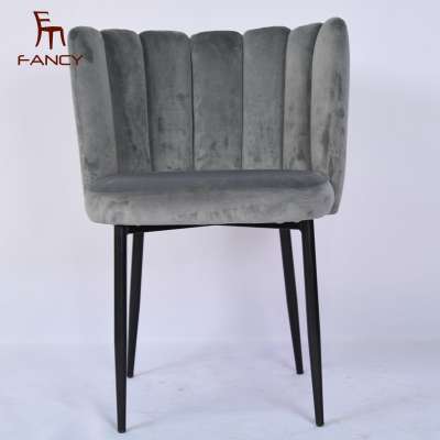 Luxury Style Dining Chair Metal Leg Dining Chairs Elegant Velvet Accent Fabric Dining Chair